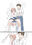 教室でパンツをハッキングされた女の子