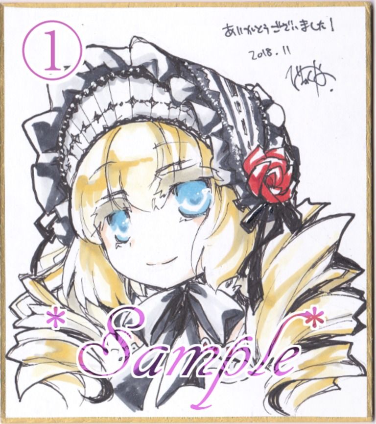 【手描きリクエスト色紙つき】複製画『イノセントブルー』