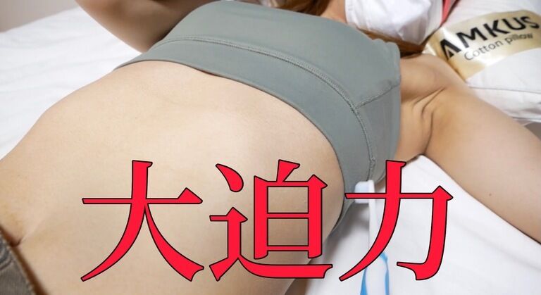 20代OLを全身拘束して電動歯ブラシでくすぐってみた。ワキ&脇腹&おへそ