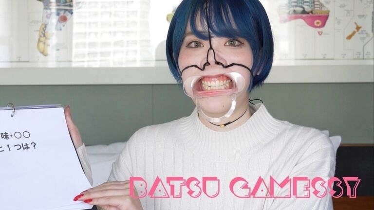 BATSU GAMESSY 11