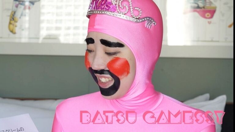 BATSU GAMESSY 11