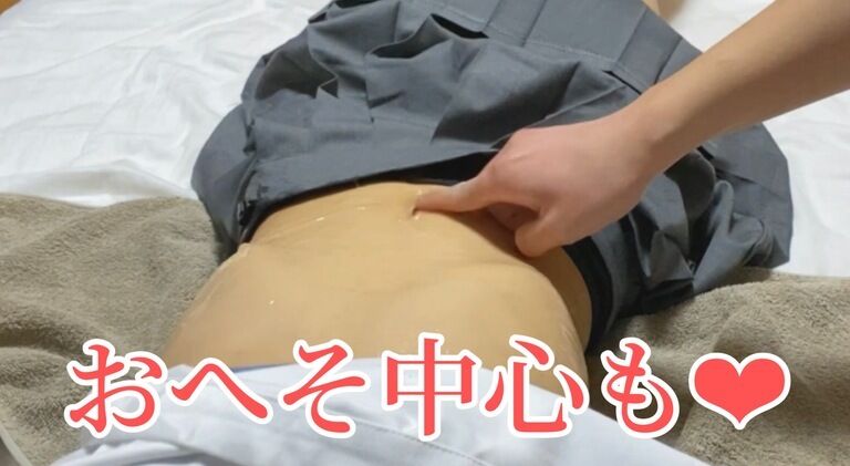 制服の女性にローションをかけて脇腹をくすぐってみたら敏感で。。❤︎