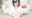 【喉奥】頑張って奥まで咥えるので…..見てくださいっ///