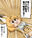 サーバルちゃんにおしっこをぶっかけるかばんちゃん【まとめ】