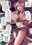 ☆高解像度版☆56けっと6無配【スカルガふた百合】ヴァレボコ顔〇〇死亡END/A collection of illustrations of Valentine being 〇〇〇〇d and killed by an imposter, Parasoul.