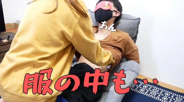 20代M男を拘束して服の中をくすぐってみたら暴れた。言葉でお説教もしたよ!When I restricted M man in twenties and tickled it in clothes, I acted violently.