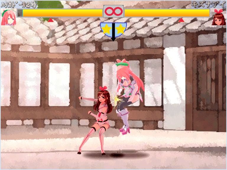 モデルDEファイト(20190411/ver6H)