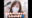 【ゆうり💙】お風呂場で濡れ濡れシャツの上から乳首オナニー。。♫ おっぱいにペンがムニムニ食い込んじゃう💛