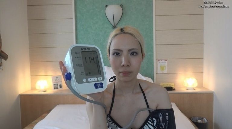 26歳　みかんさんの心音集（水着Ver）Vol.4
