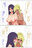 ふたなりマッチングサービス2