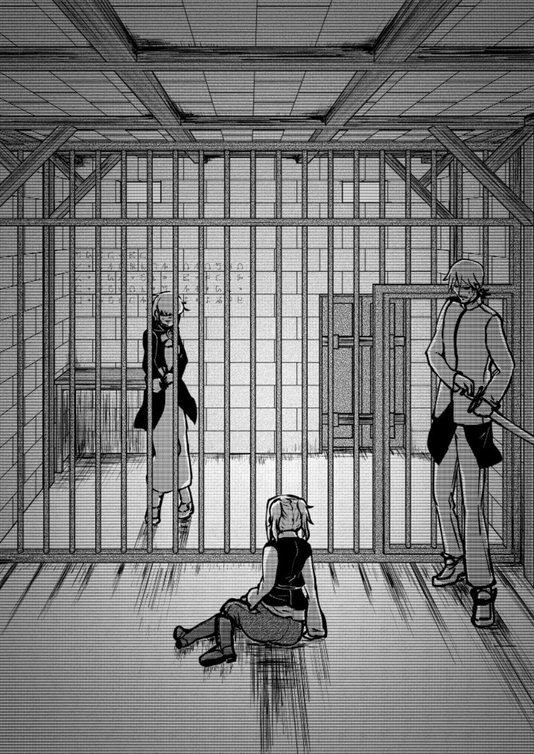 ユースフルオカルト ～門出の角に～　PDF版