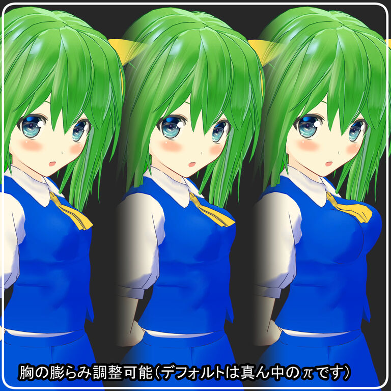 VRChat向けアバター　ゆきはね式大妖精
