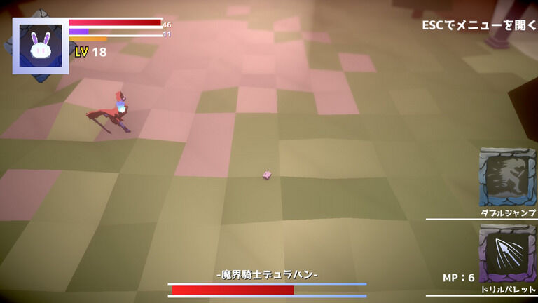 スライムディストピア【Version:0.2.0 旧】
