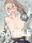 2020年全作品集／the Artworks of HIMUGANEYA 2020 Complete Version-