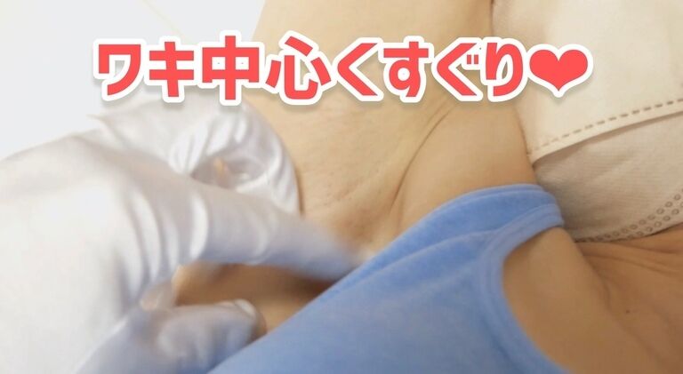 女性を拘束してサテン手袋で好き放題くすぐってみた❤︎