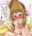 フミナ〇〇