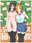 [音声作品]ふた×メス秘密〇〇 -女子更衣室違法オナニー編-[VoiceDrama]
