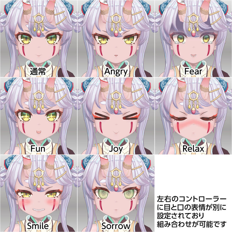 オリジナル3Dモデル「神結くれは(かむすび くれは)」