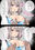 メイドくろろちゃん