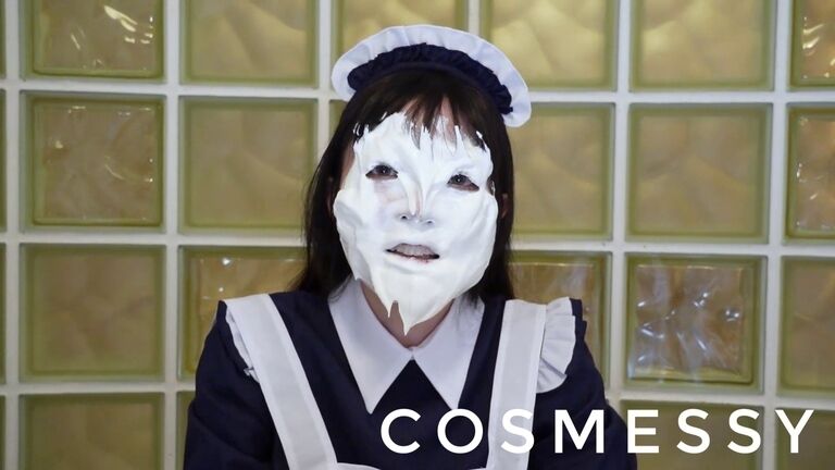 COSMESSY 00