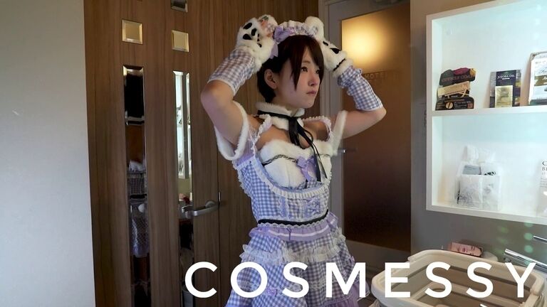 COSMESSY 01