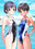 NEREIDS Vol.1