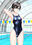 NEREIDS Vol.1