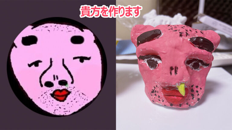 🔴【工作＋アイコン】れいきらが愛情かけて貴方を生みます💓