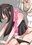 ちんちん付いてる以外はまるで♀