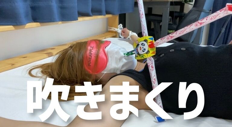 お仕置き笛吹きくすぐり♡笛を我慢出来なかったので拘束くすぐり♡