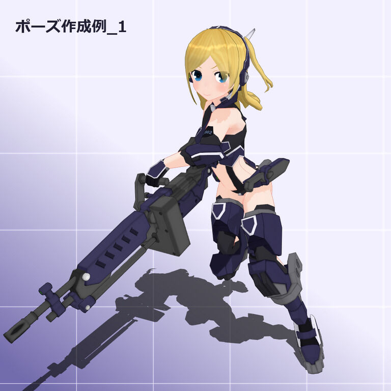 遊撃型クリセリス"ミルキア"