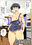 【9作品収録】即堕ちおばさん~総集編~