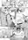 蘭陵王雌豚〇〇記