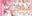 契約従順連続ガチイキ魔法少女♥ まど★ギ/鹿◎まどか