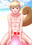 みのりんのもりとラブ