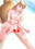 みのりんのもりとラブ