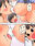 近所の子たちに乳首を吸われちゃうお姉さん