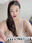 2022/10/1体重とスリーサイズ測定 Measurements of my weight and three sizes