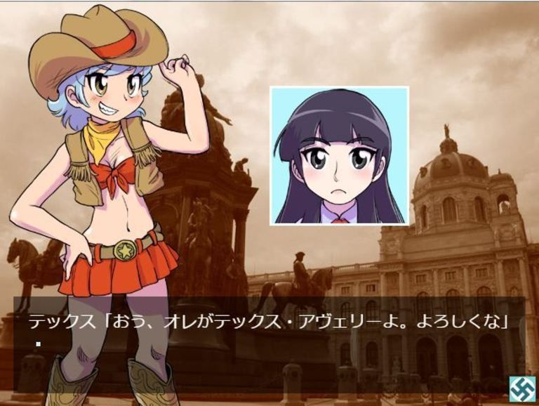 燃え萌えナチス少女ゲッペルスちゃん第２話 Win版 燃え萌えナチス少女ゲッペルスちゃん 眠田直 Kiichi の商品 ファンティア Fantia