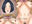 強力な〇〇術