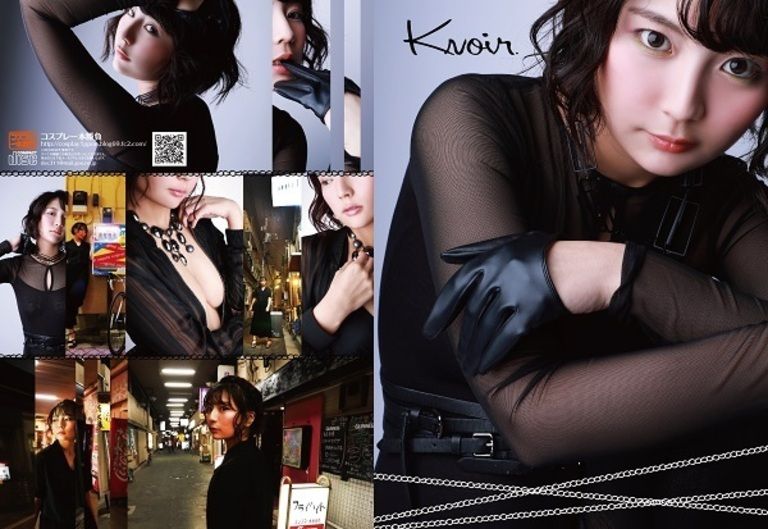 乃木蛍さんROM写真集『Knoir』