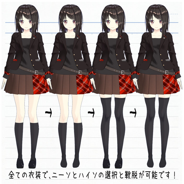【オリジナル3Dモデル】美幸