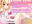 【実用性抜群】新婚デレパコ姉妹丼【KU100使用】