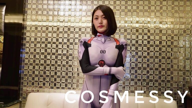 COSMESSY 06