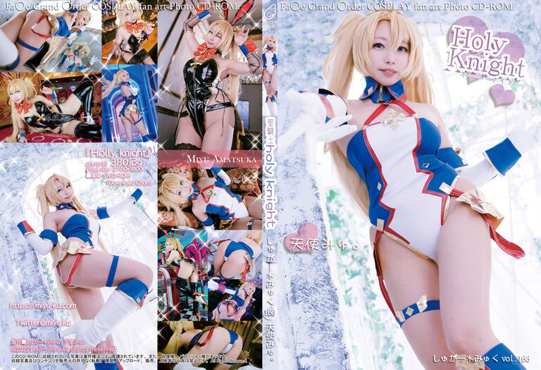 【8点セット】おまけROM付きコスプレROM&写真集【2022冬新作】