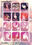 23/10/9更新ふたけっと31無料配布PDF 【スカルガふた百合】ReginaMundi準備号6 [free version]futanari Parasoul x Queen Nancy x Valentine [Skullgirls]