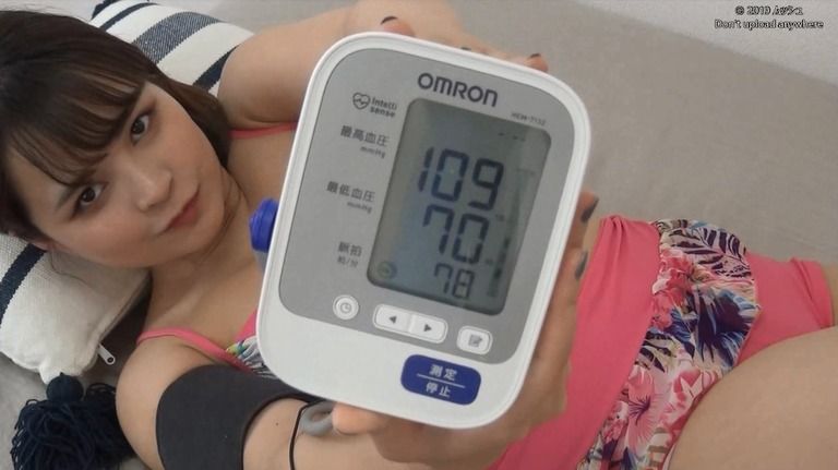 24歳　うぴこさんの心音集（水着Ver）Vol.1