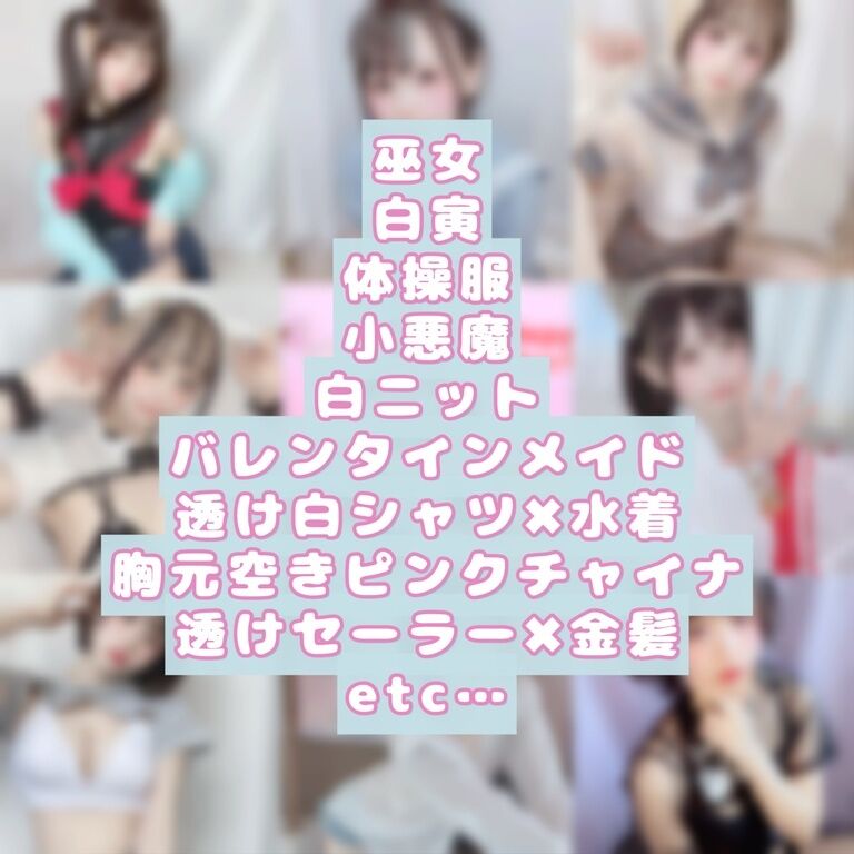 2022年🐯ファンティア前半まとめ【１月〜６月】