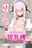 ケモノおっぱいまとめ💓【2021年投稿分】【全て高画質版✨】