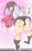 みはり〇〇